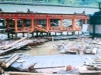 西廻廊