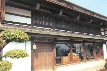 gochisou1.jpg