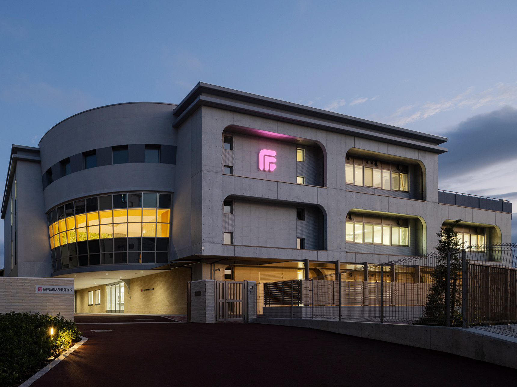 医療法人藤井会 東大阪看護学校 ｜増岡組