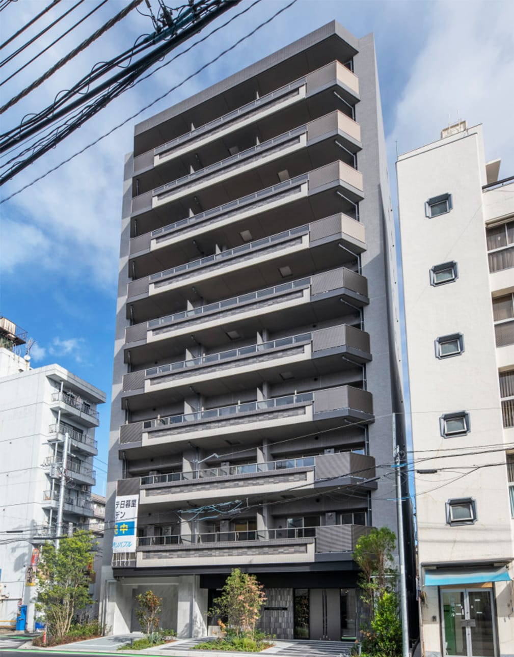 荒川 区 東 日暮里