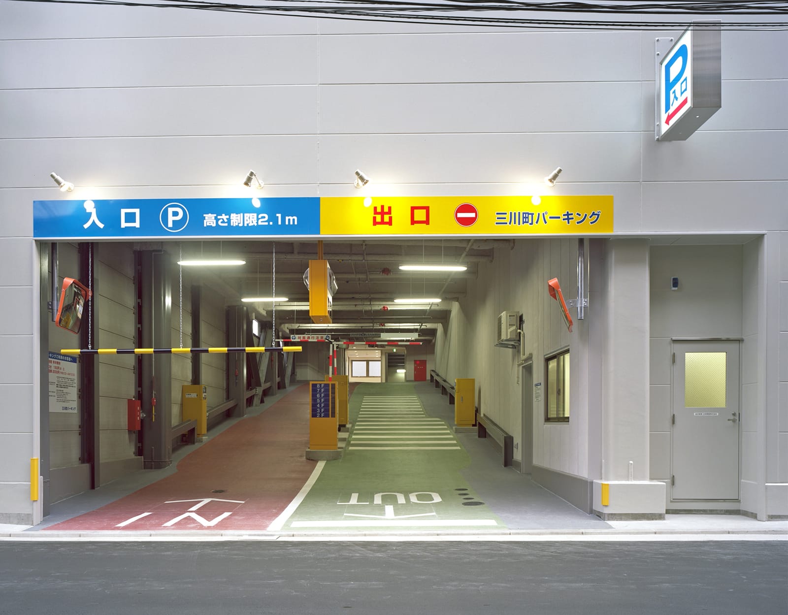 三 川町 パーキング ビル